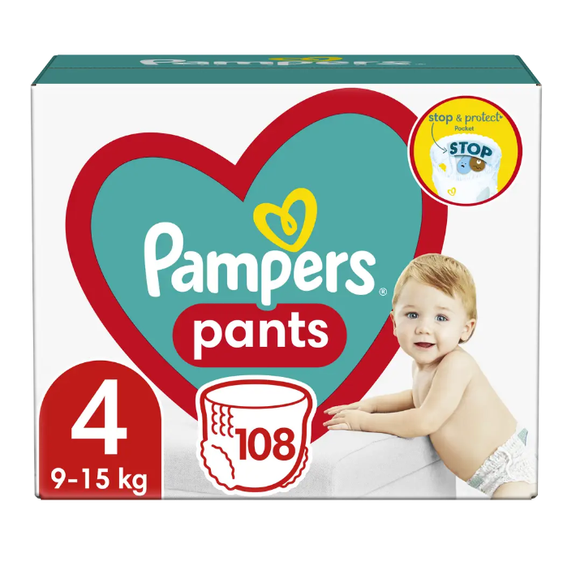Pampers_pants_4.png