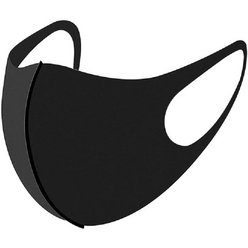 Rouška pratelná dětská - černá (polyester)