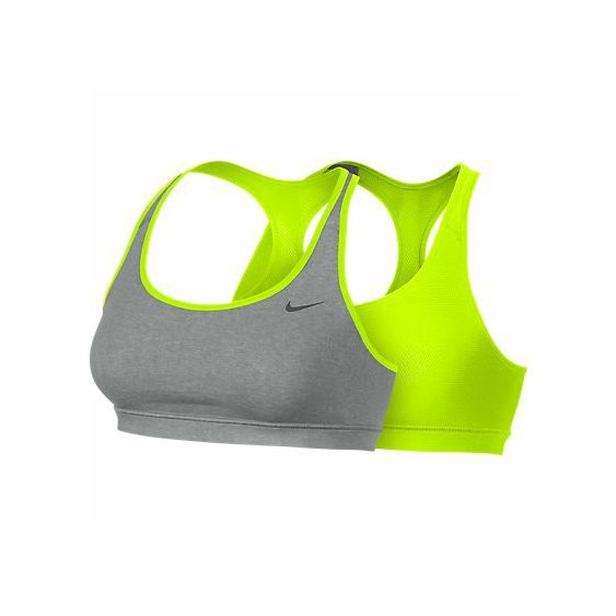 sportovni_podprsenka_nike_reversible_548541_084_5c40efcb.jpg