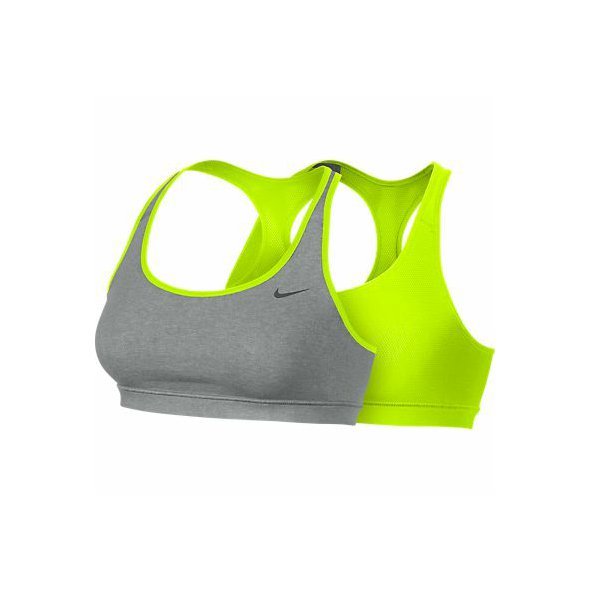 sportovni_podprsenka_nike_reversible_548541_084_5c40efcb.jpg